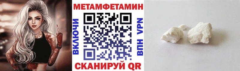 АМФ 97% Нижние Серги
