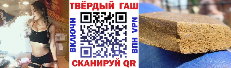купить  сайты  Нижние Серги  Гашиш Cannabis 