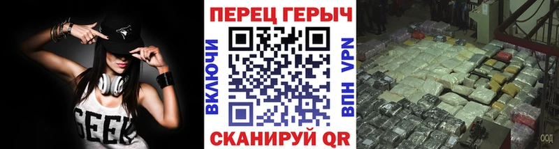 цена   Нижние Серги  Героин VHQ 