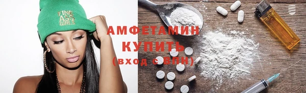 дурь Абинск