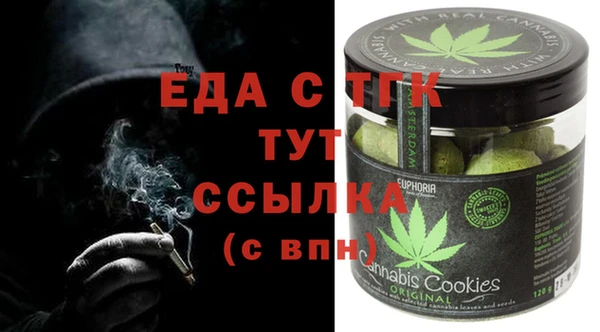 шишки Алексин