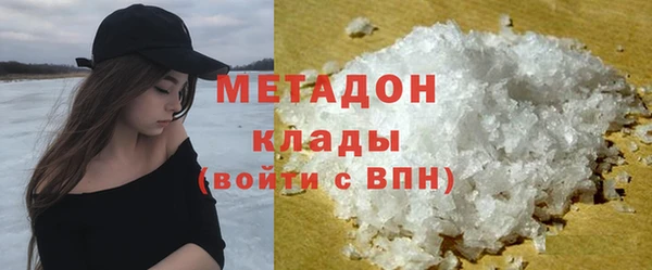 дурь Абинск