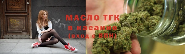 прущая мука Абдулино