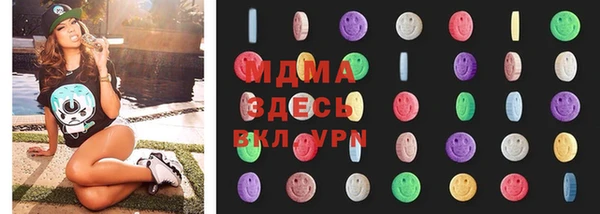 дурь Абинск