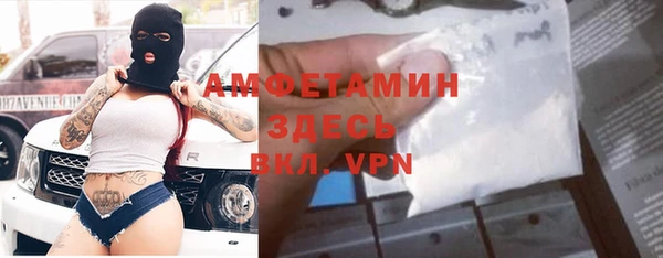 бутик Алексеевка