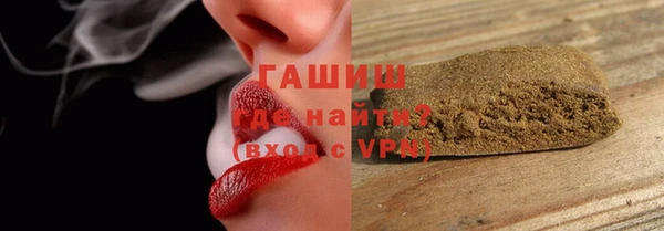 дистиллят марихуана Алзамай