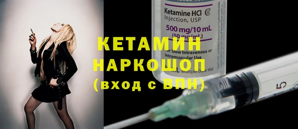 бутик Алексеевка