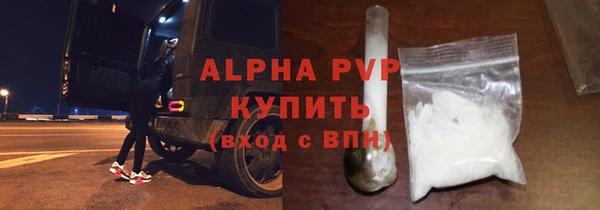 бутик Алексеевка
