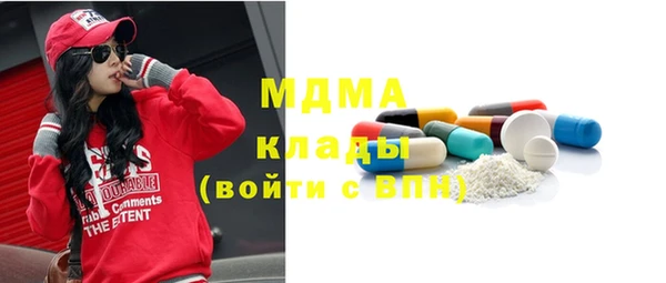 дистиллят марихуана Алзамай
