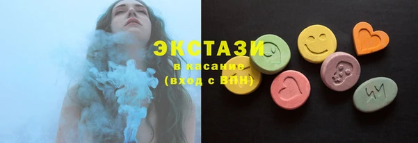 прущая мука Абдулино
