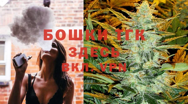 марки nbome Абаза