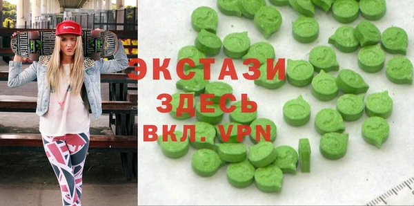 прущая мука Абдулино