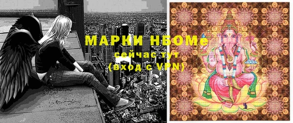 прущая мука Абдулино