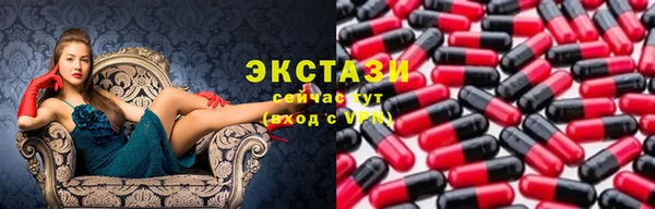 марки nbome Абаза