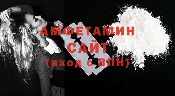 дурь Абинск