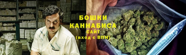 дистиллят марихуана Алзамай