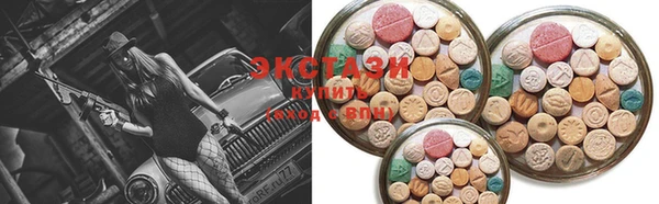 прущая мука Абдулино