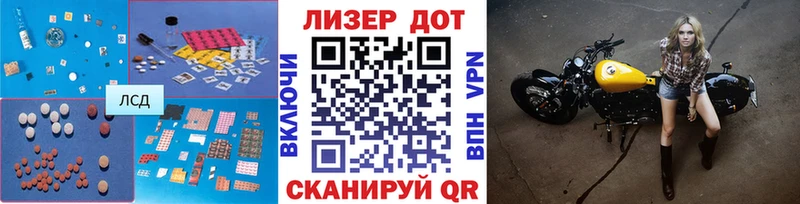 ЛСД экстази кислота  хочу наркоту  Нижние Серги 