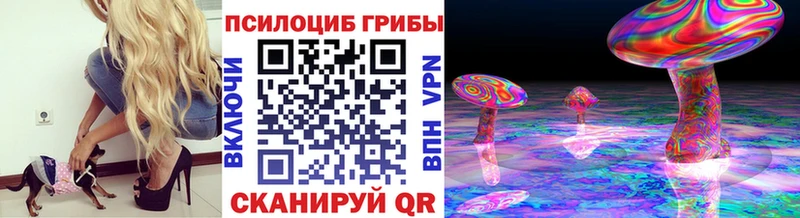 где купить наркоту  blacksprut зеркало  Галлюциногенные грибы GOLDEN TEACHER  Нижние Серги 